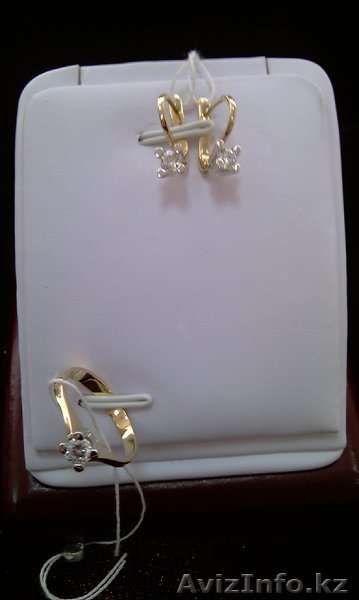 Комплект с бриллиантами - Изображение #1, Объявление #631868