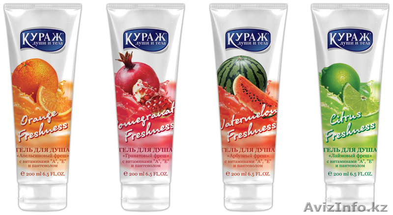 Salirin Company - Изображение #2, Объявление #609337