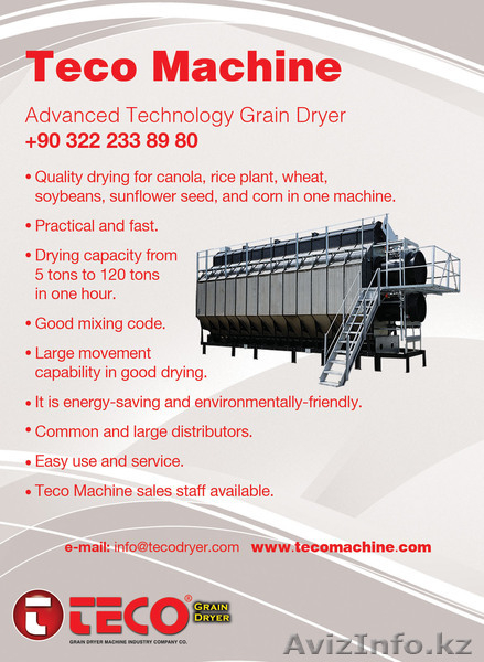 Зерносушилки Teco Dryer - Изображение #3, Объявление #620115