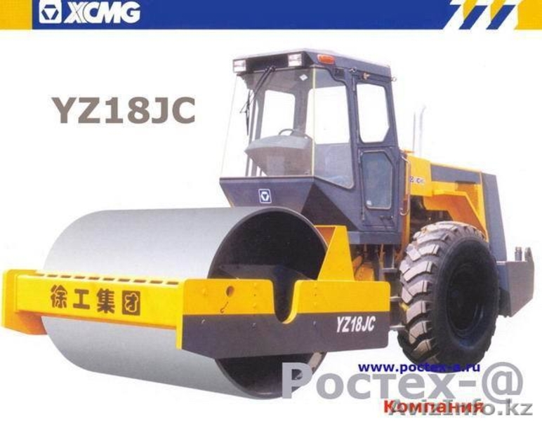 Продам спец шины ,18.00-24 - Изображение #8, Объявление #660714