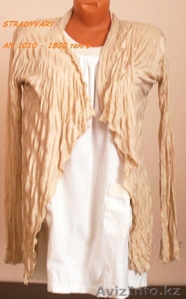 ОПТОМОДЕЖДАJGNJV - Изображение #1, Объявление #664594