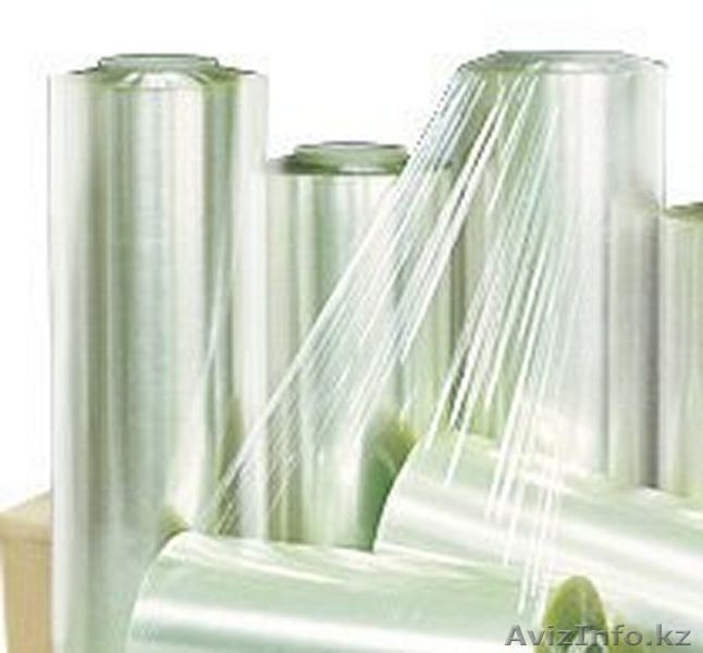 Упаковка и упаковочные материалы - Изображение #2, Объявление #674305