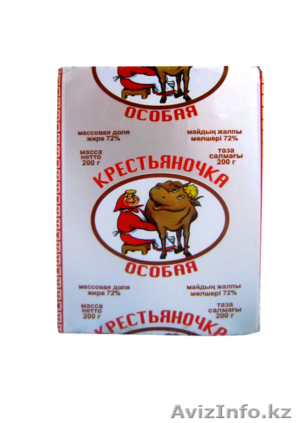 Сливочные масла - Изображение #1, Объявление #694533