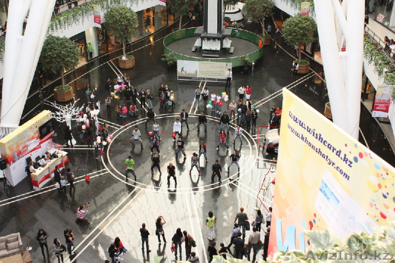 Flashmob in Astana. Флешмоб в Астане - Изображение #1, Объявление #675662