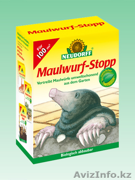 средства против вредителей - Изображение #1, Объявление #690560