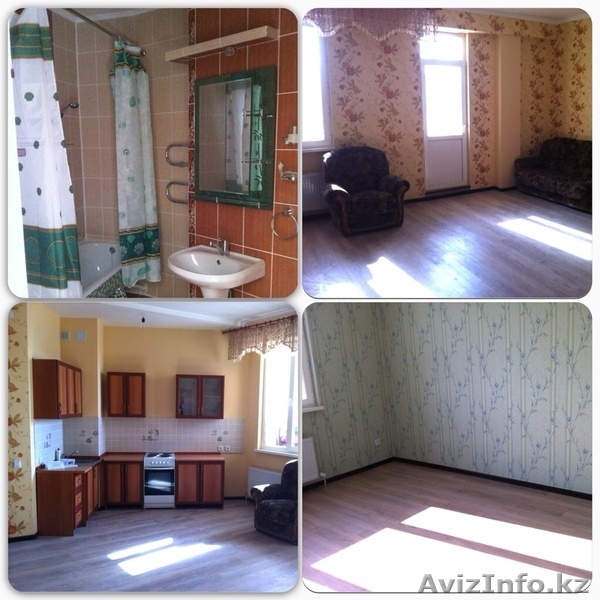 ж/к Гранд Астана - Изображение #1, Объявление #696673