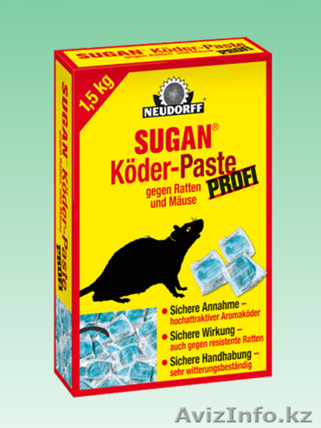 средства против вредителей - Изображение #2, Объявление #690560