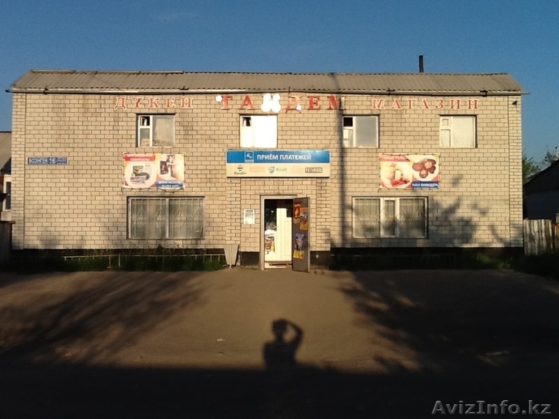 продам дом магазин помещение под производста - Изображение #1, Объявление #726893