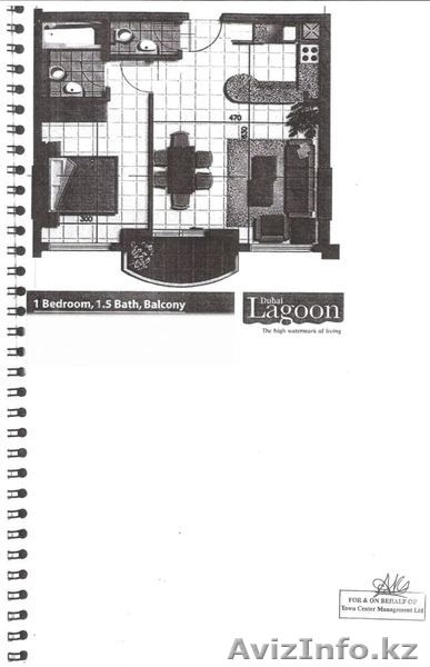  Срочно продаю 2-х комн. кв. в Дубаи.  - Изображение #3, Объявление #702008