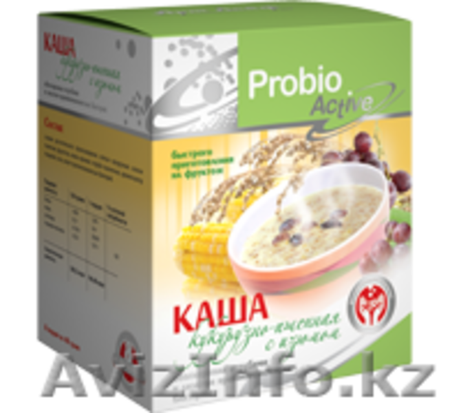 Все для вашего здоровья! - Изображение #3, Объявление #746654