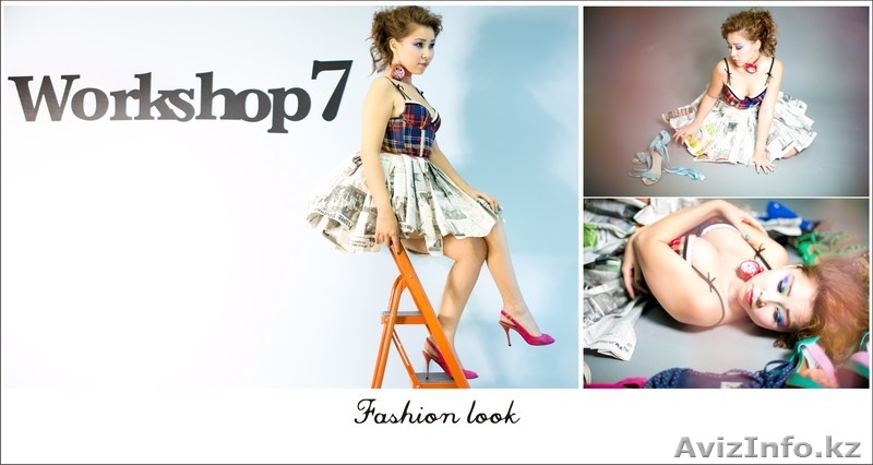курсы макияжа в Астане в Workshop7 - Изображение #3, Объявление #738675