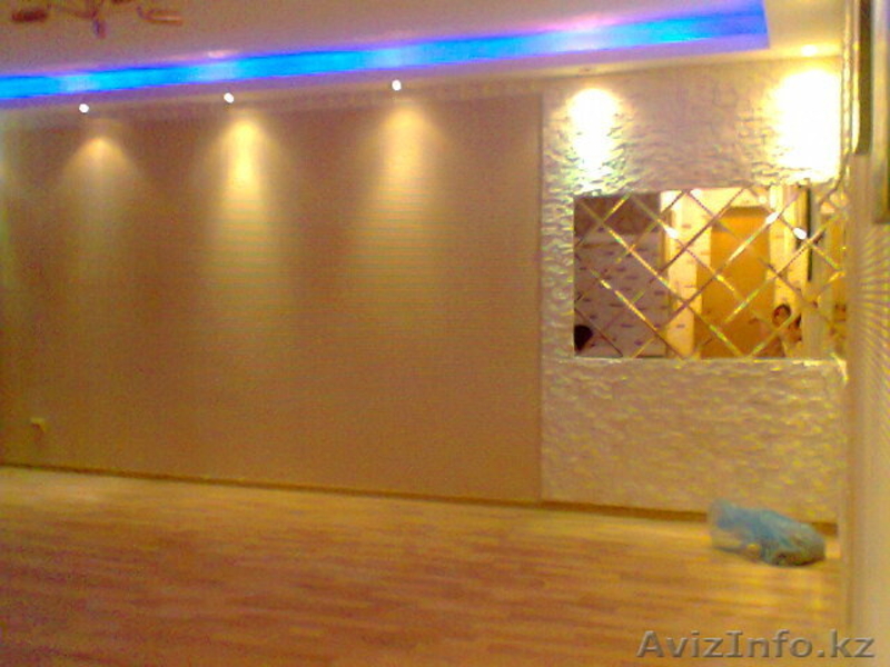 1 комн Ауэзова старый центр - Изображение #1, Объявление #738468