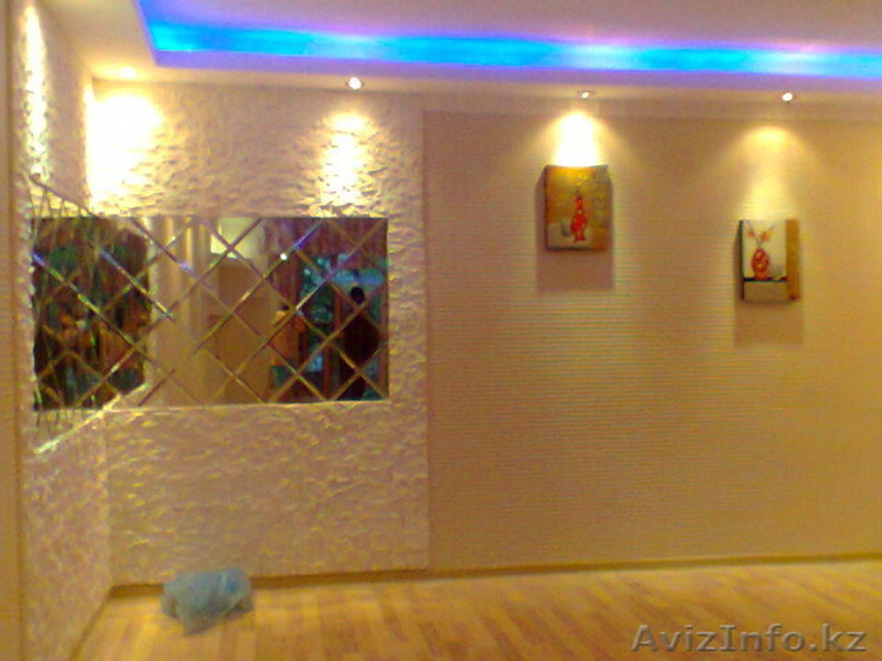 1 комн Ауэзова старый центр - Изображение #2, Объявление #738468