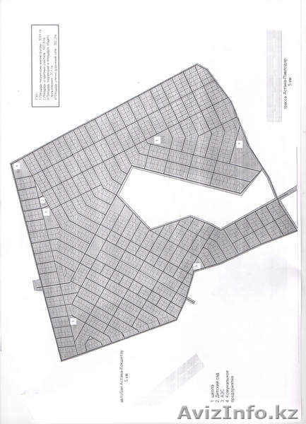 Земельные участки площадью от 20 соток до 35 соток - Изображение #2, Объявление #732420