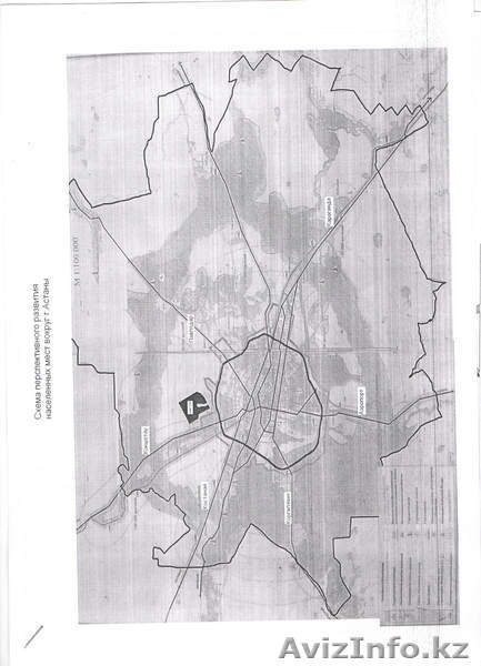 Земельные участки площадью от 20 соток до 35 соток - Изображение #4, Объявление #732420