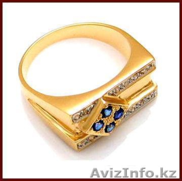 "Азамат Золото" - Изображение #4, Объявление #762197