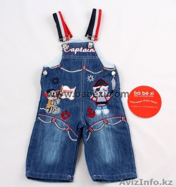 Предлагаю оптом и в розницу детскую одежду - Изображение #1, Объявление #757618