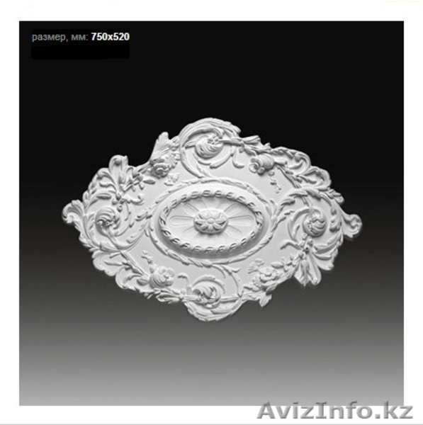 Розетка, купол, кессон - Изображение #3, Объявление #760957