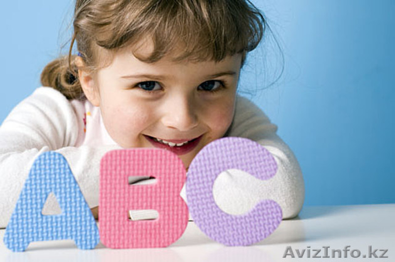 Английский язык для детей в Астане - Изображение #1, Объявление #750060