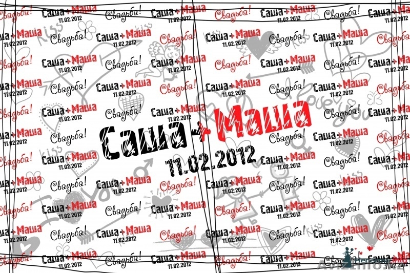 фотостены для свадеб  - Изображение #2, Объявление #754697