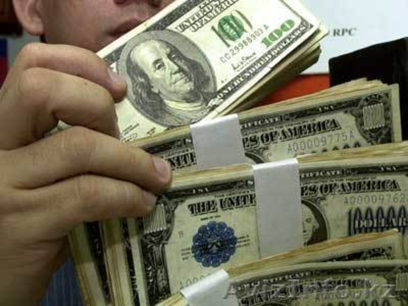    Наша компания предлагает кредиты под 4% годовых с гарантией для широкой публи - Изображение #3, Объявление #756582