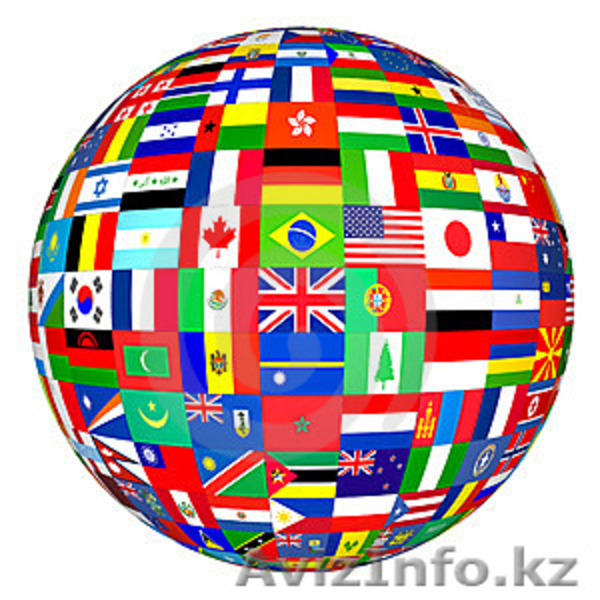 Английский язык для детей в Астане - Изображение #4, Объявление #750060