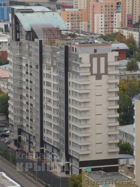 Сан Сити 2х комнатная продажжа - Изображение #1, Объявление #758954