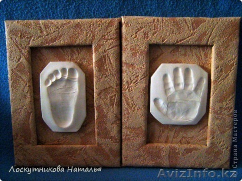 Слепки и оттиски Вашего Малыша - Изображение #1, Объявление #749326