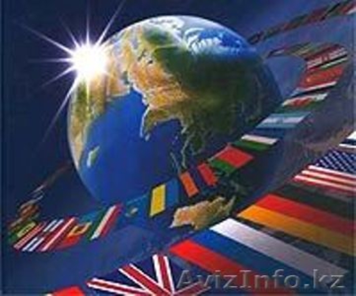 WORDSERV, бюро переводов - Изображение #3, Объявление #755558