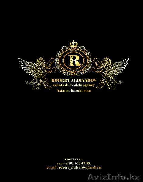 Модельная школа ROBERT ALDIYAROV - Изображение #2, Объявление #755261