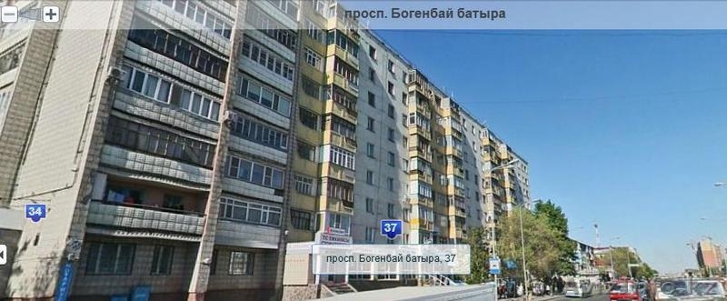 2х комн квартира Богенбая-Желтоксан - Изображение #2, Объявление #779018