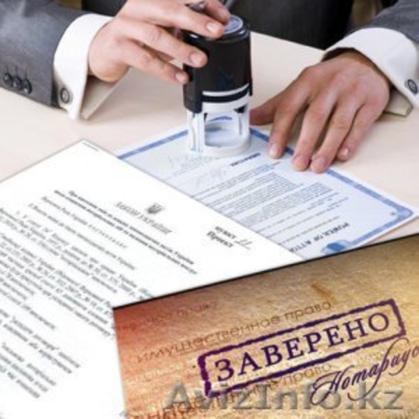 Договор отчуждения недвижимого имущества - Изображение #2, Объявление #765437