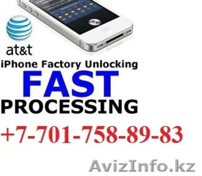 77017588983 Разблокировка Iphone Алматы Алматы 8 8+ 7+ 7 6+6g5s5c54s4 - Изображение #6, Объявление #375705