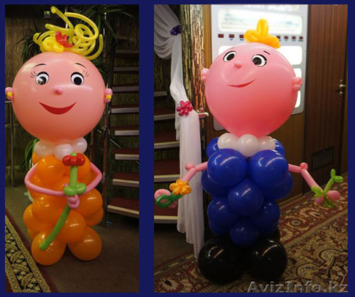 Агентство по организации и проведению праздников\"Дар\" - Изображение #3, Объявление #772821