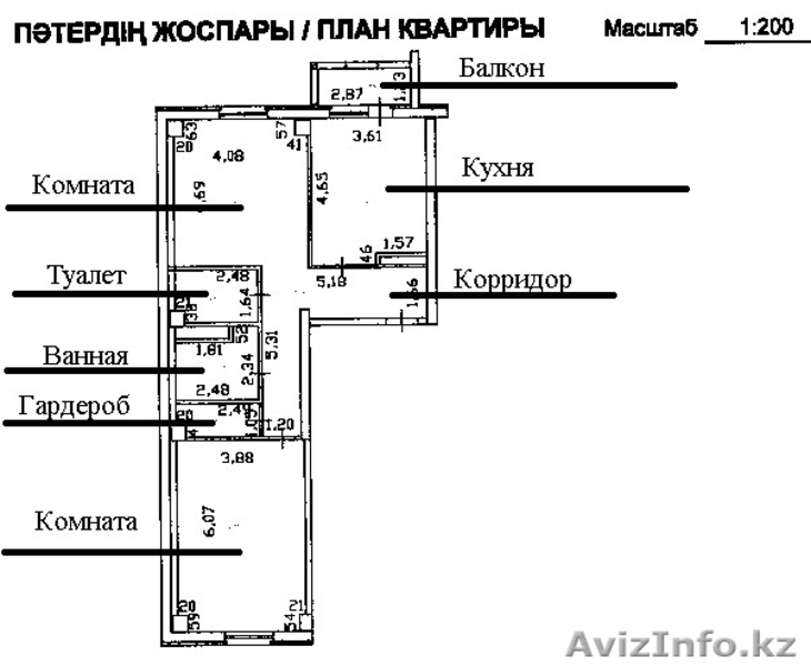 2-ком	$133.000 торг	ЖК Турсын Астана 1, 12 магистраль - Изображение #5, Объявление #767035