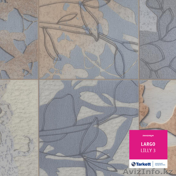 Линолеум только оптом от 500 кв.м - Изображение #6, Объявление #786873