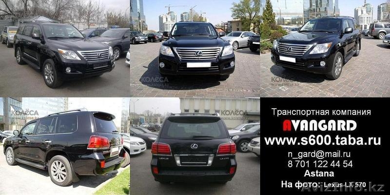 Аренда Toyota Land Cruiser 200 черного и белого цвета для любых мероприятий - Изображение #5, Объявление #785578