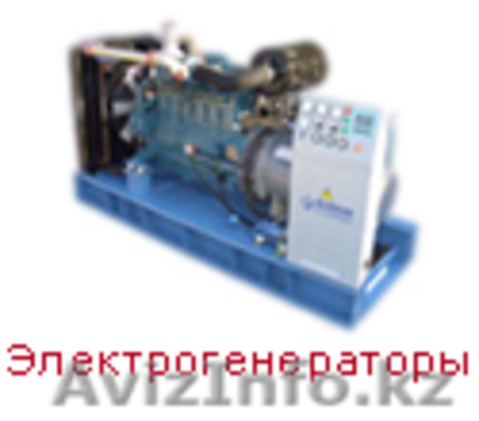 Электростанции дизельные - Изображение #2, Объявление #787104