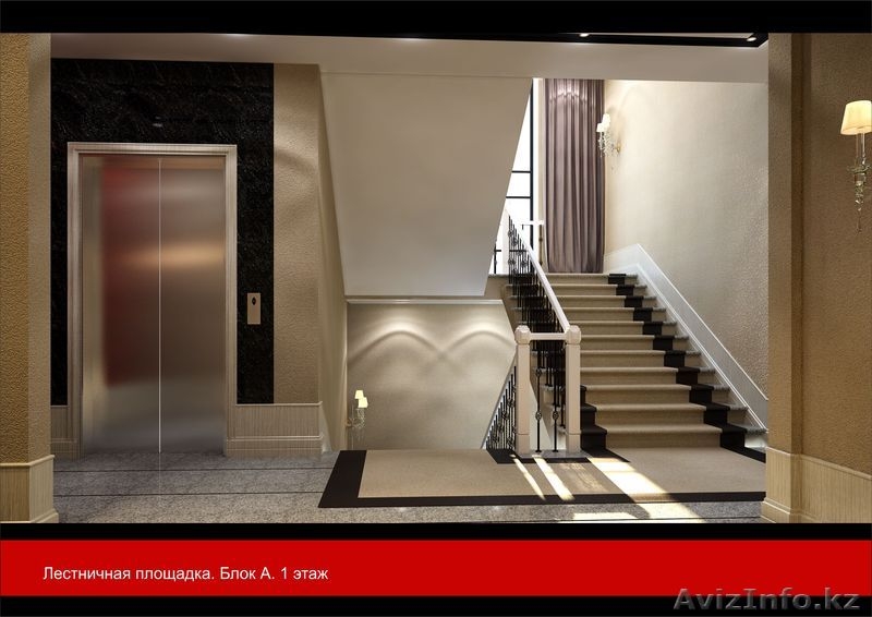 ЖК "Европа Палас" на Сыганак-Акмешит - Изображение #4, Объявление #785753