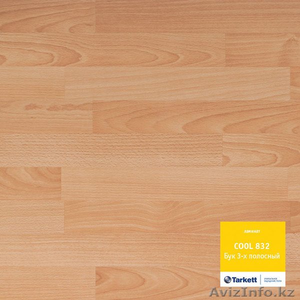 Ламинат производство ТАРКЕТТ - Изображение #2, Объявление #786851