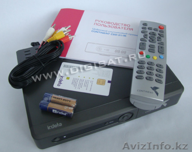 Кондиционеры Спутниковое телевидение Тепловое обор-ние Видеонаблюдение - Изображение #4, Объявление #92945