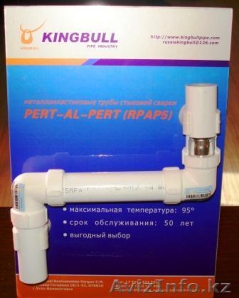 Индивидуальный Предприниматель  Вергун В.М. - Изображение #4, Объявление #787822