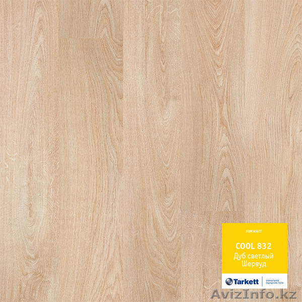 Ламинат производство ТАРКЕТТ - Изображение #6, Объявление #786851