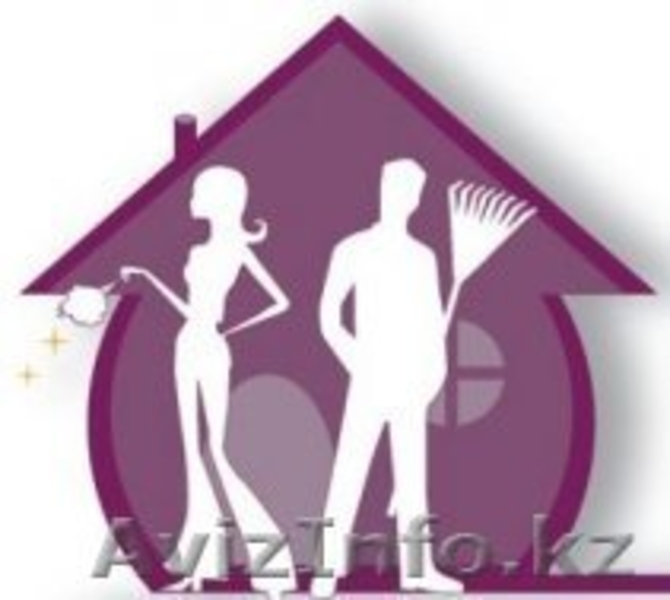 Чистый Дом уборка химчистка ковров - Изображение #1, Объявление #788729