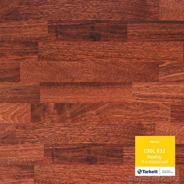 Ламинат производство ТАРКЕТТ - Изображение #10, Объявление #786851