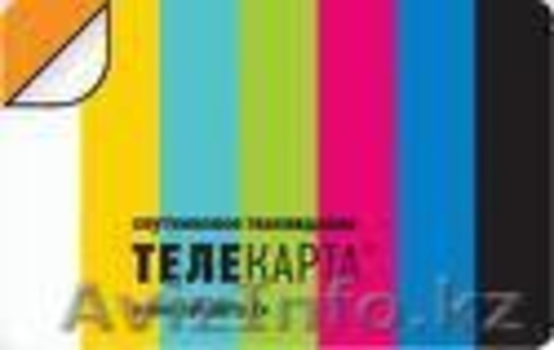 Кондиционеры Спутниковое телевидение Тепловое обор-ние Видеонаблюдение - Изображение #7, Объявление #92945