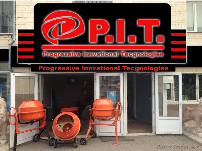 Магазин электро инструментов   P.I.T - Изображение #1, Объявление #643935