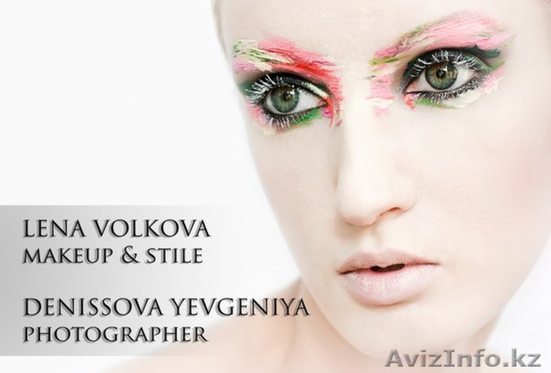 Фотосессии в Астане - Изображение #1, Объявление #804273