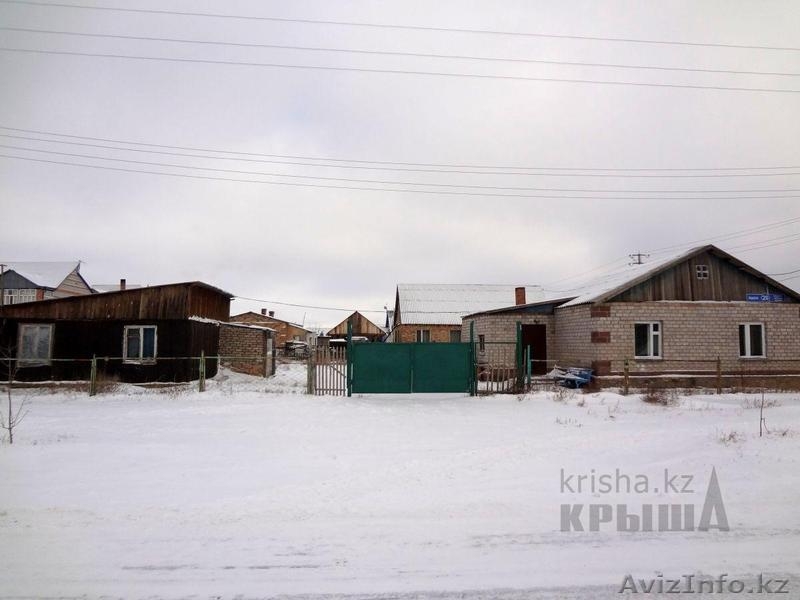 ZXCVBNMASDFGHJKL - Изображение #6, Объявление #811627