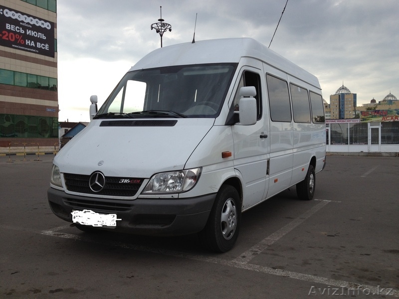 пассажирские перозки - Изображение #2, Объявление #803021